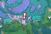 《原神稻隐藏任务攻略》（揭秘隐藏任务攻略，助你快速完成稻任务！）
