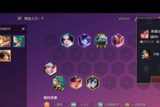 塔姆教学出装攻略（手把手教你塔姆的最佳装备选择，让你成为无敌的塔姆玩家）
