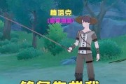 《探寻原神鱼叉最快获得攻略》（原神鱼叉技巧、任务和道具全解析，让你轻松获得！）