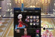 《DNF》游戏攻略——长脚罗特斯加点指南（一步步教你如何加点应对长脚罗特斯的挑战）