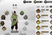 《我的侠客》游戏中萝卜获取全攻略（从萝卜的作用到获取方式，全面解析《我的侠客》游戏中的萝卜）