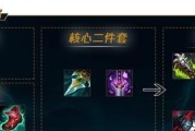 男刀福星出装攻略（穿越战场，一剑在手，谁与争锋！）
