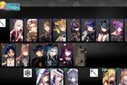 《明日方舟》异客数据面板介绍（掌握异客的数据，提升你的战斗力）