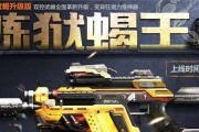 炼狱属性解析（以梦幻模拟战为例，谁能使用炼狱属性？）