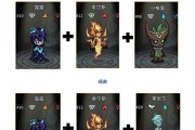 攻速大师游戏大全攻略（掌握攻速大师的技巧，征服游戏战场！）
