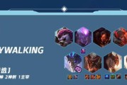 星界龙神阵容出装攻略（打造无敌战队，征服星际战场！）