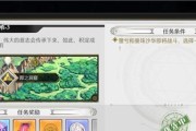 造物2英雄职业定位选择详解（从角色特点到职业优劣，助你称霸游戏世界）