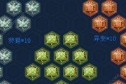 巧用装备打造无敌输出，战场上的绝世射手