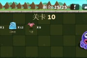 怪兽拯救大作战（亲历怪兽的冒险之旅，带你一起解救怪兽世界！）