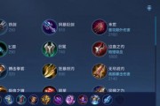 蔡文姬技能攻略——无尽音律的华彩绽放（探索蔡文姬技能特点与使用技巧，助您在战场上无往不利）