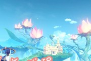 揭秘原神旋转城堡攻略（掌握攻略，轻松征服城堡迷宫）