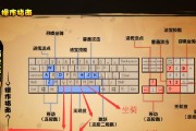 造梦西游攻略（探索西游世界，解锁强力技能，一触即发）
