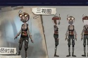 《第五人格》游戏机械师熊女皮肤详细介绍（探索机械师的新魅力，独具匠心的设计）