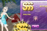 QQ炫舞韩国攻略S（探索韩国舞蹈文化、挑战极致舞技、畅享音乐狂欢！）