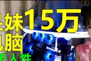 揭秘以壕无人性的游戏攻略（冷血杀戮背后的游戏策略与心理分析）