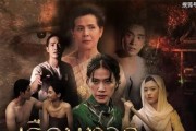 《一站江湖新版天武剑典》攻略（详解如何获得天武剑典，带你穿越一站江湖）
