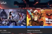 黑道圣徒4圣诞攻略（从零开始，玩转黑道圣徒4圣诞特别版）