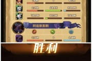 《剑与远征》女妖强度获取方法攻略（游戏攻略大全，轻松掌握女妖强度获取技巧！）