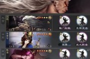 2022新赛季开荒出装攻略大全（掌握关键装备，让你在新赛季开荒无往不利！）