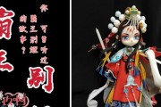 享受美食，畅玩游戏——以食物语霸王别姬活动汇总