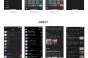 暗黑游戏的前世今生攻略（揭秘暗黑游戏的发展历程与攻略心得，助你成为黑暗世界的王者）