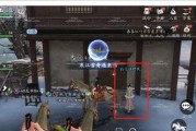 《天刀手游》云滇风月奇遇攻略（如何触发云滇风月奇遇，轻松获得极品装备）
