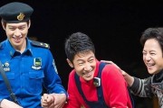 侦探养成8攻略（深入探索侦探养成8的关键技巧，助你一步登天）