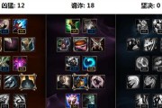 大树终极出装攻略（掌握最强大树装备搭配，成为无敌的团队核心）