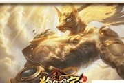 钟馗对战狗头出装攻略（玩转对线，秒杀敌人，带你领略钟馗的无敌之威！）