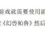 《掌控游戏存档的终极方法》（掌握存档恢复技巧，永远不再失去进度）