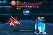 《奥拉星》游戏金字塔地狱快速通关技巧攻略（不再迷失！学会这些技巧，轻松通关金字塔地狱！）