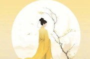 洞房花烛夜攻略（体验幸福人生的第一夜，如何打造完美的洞房花烛夜）