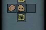 恶魔秘境静谧林地第五章通关攻略（击败恶魔，拯救世界！）