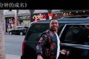《地狱神探2攻略》（破解谜题、战胜怪物、探索未知，打造最强探险者！）