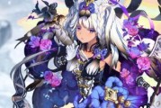 复苏的魔女法师队——最强阵容一览（游戏中的猛将集结，迎接更大挑战！）