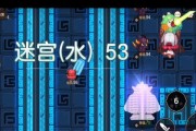 《玩转游戏技能》（以坎公骑冠剑救生员柚子技能强度分析）