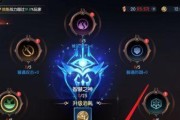 战神5技能获得攻略（掌握技能，无敌战神之路就在脚下！）