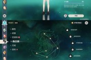 原神雷元素主线攻略（揭开秘密、击败敌人、收获雷元素）