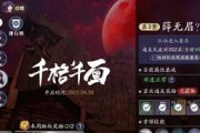 一、人物选择与装备选择：重要性不容忽视！