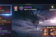 《战神遗迹》游戏神器怎么得（跟随攻略，轻松获取神器）