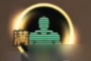 《封印者圣枪技能加点攻略》（优化技能点分配，打造最强圣枪战士！）