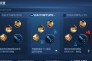 选择攻略（优质导师的关键特质及选择方法）