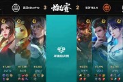 欢欣铭文出装攻略大全（打造最强欢欣装备，征战王者峡谷）