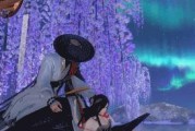 《一梦江湖琴瑟和鸣玩法攻略汇总》（掌握琴瑟技巧，享受江湖乐趣）