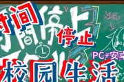 《红颜倾天下攻略全解》——究竟如何征服世界？（红颜倾城，攻略全解，最全面的指南让你成为游戏强者！）