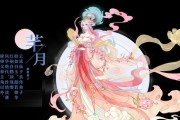 如何选择适合自己的门派？（建议分享，以云端问仙门派为例，选门派不再迷茫）