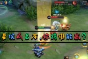 吕布攻略（探索吕布在战斗中的优势和出装策略，突破夏侯惇的防线）