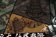 《烟雨江湖》游戏画屏孔雀图任务攻略（如何完成画屏孔雀图任务及获取丰厚奖励）