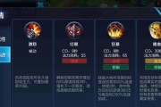 典韦肉装攻略（攻略典韦的最佳出装及技巧，让你成为无敌的肉墙！）