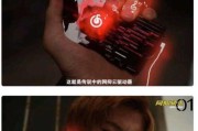 大反派最强出装攻略（打造无敌男主，以强大的装备征服世界）